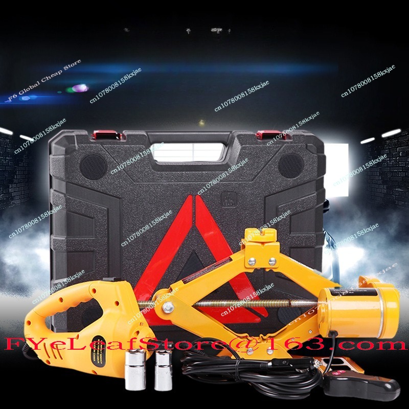 Outdoor Power Jack - Outdoor High Lift 3T Steel Car
