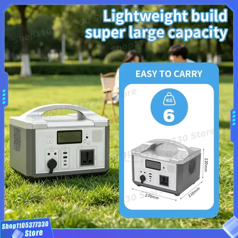 high quality Charging Outdoor  - Outdoor Power Tool Storage 评论和价格