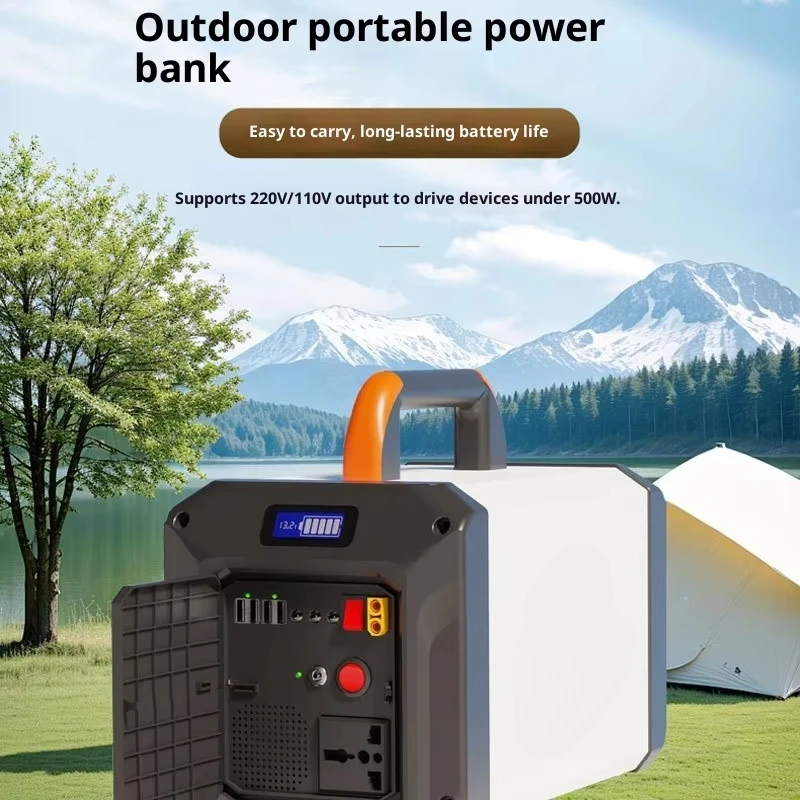 500W outdoor camping and outdo - Outdoor Power Tool Storage 评论和价格