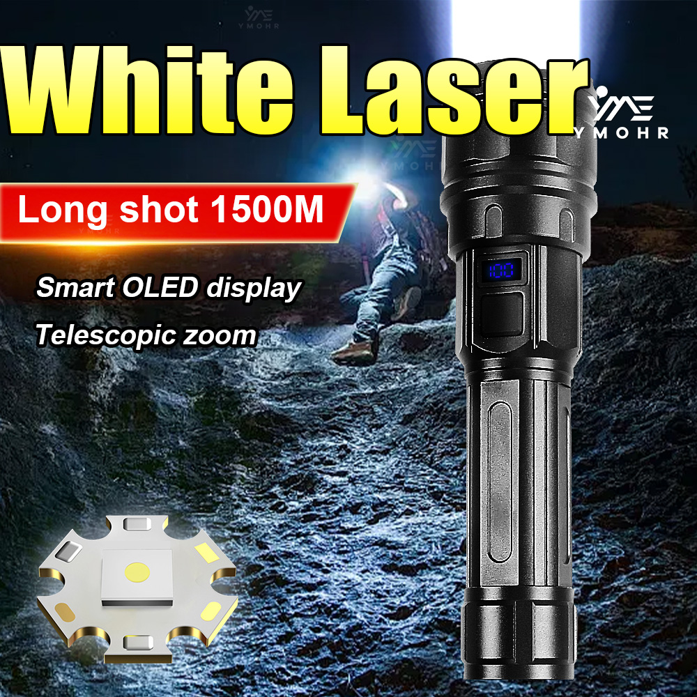 White Laser High Power Flashli - Outdoor Power Bank 评论和价格