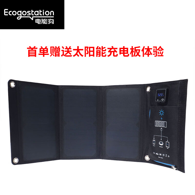 Outdoor mobile, large-capacity - Outdoor Power Tool Storage 评论和价格