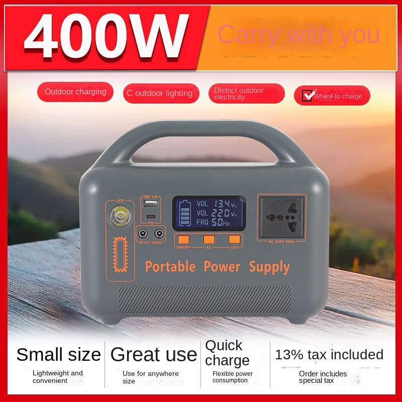 Cross-border New 220V400W LiFe - Outdoor Power Tool Storage 评论和价格
