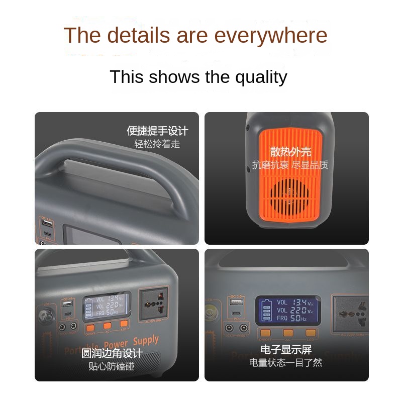 Cross-border New 220V400W LiFe - Outdoor Power Tool Storage 评论和价格