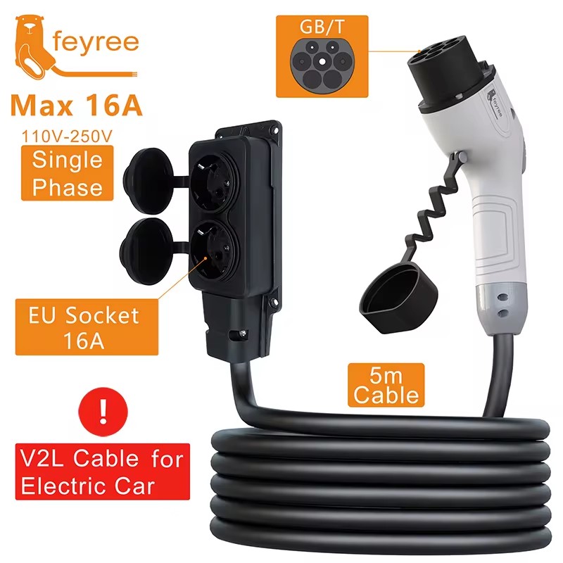 Feyree V2L Cable Discharge Plu - Outdoor Power Plug In 评论和价格